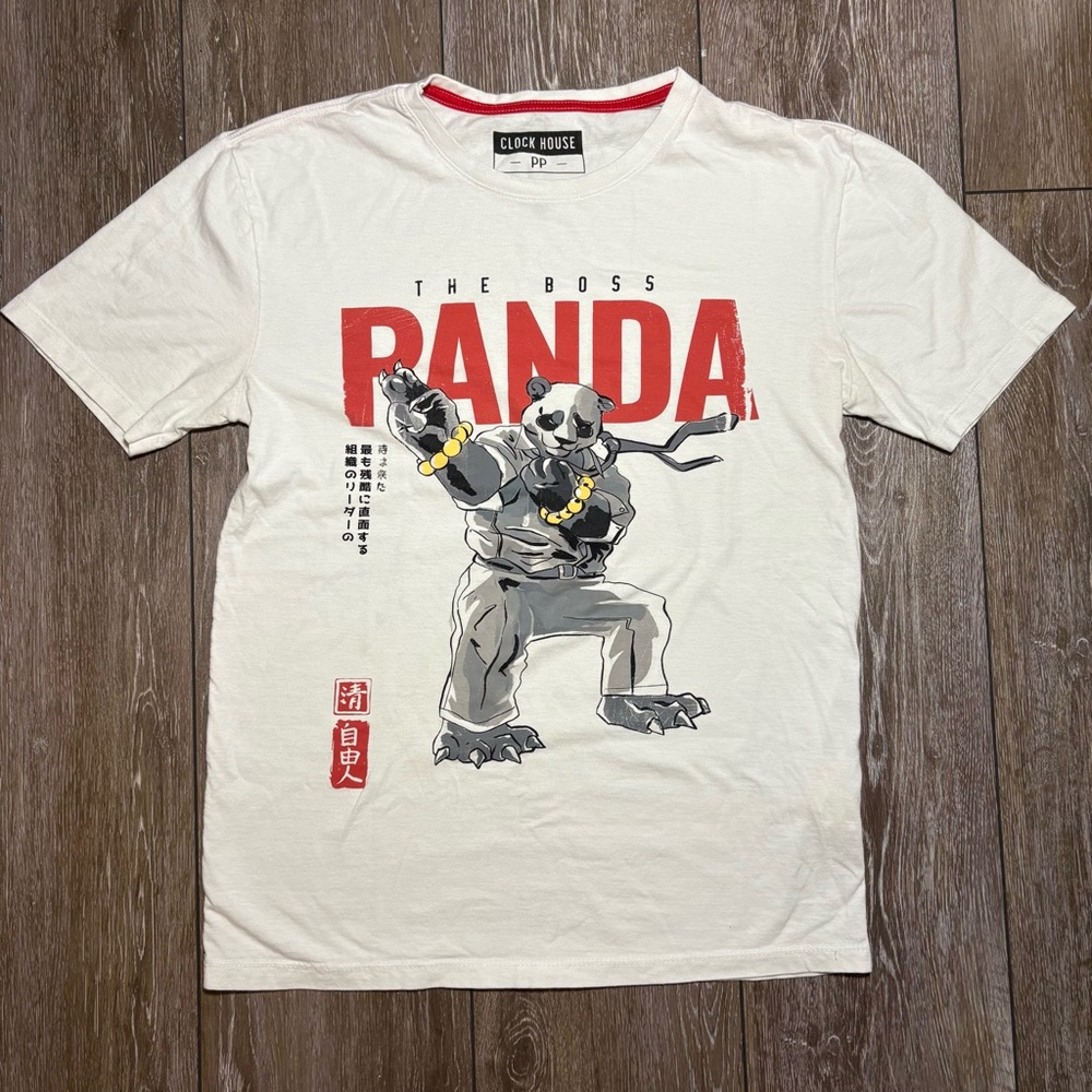 Clock‎ House Panda Shirt